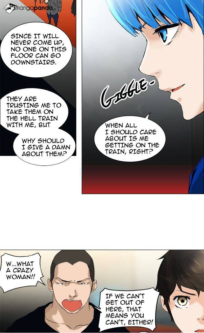 Tower of God, Chapter 212 image 13